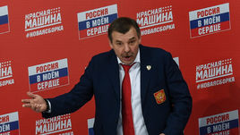 Главный тренер сборной России Олег ЗНАРОК.