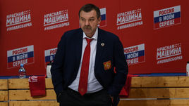 Главный тренер сборной России Олег ЗНАРОК.