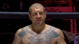 Александр ЕМЕЛЬЯНЕНКО.