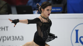 Евгения МЕДВЕДЕВА.
