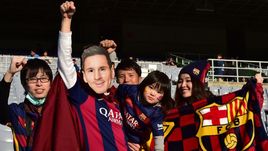 Болельщики "Барселоны".