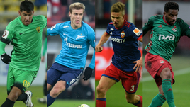 Хуан ЛЕСКАНО, Александр КОКОРИН, Понтус ВЕРНБЛУМ и Джефферсон ФАРФАН.