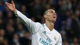 КРИШТИАНУ РОНАЛДУ.