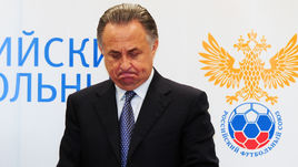 Виталий МУТКО.