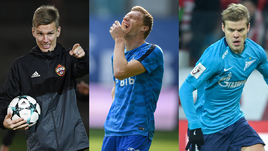 Понтус ВЕРНБЛУМ, Павел ПОГРЕБНЯК и Александр КОКОРИН.