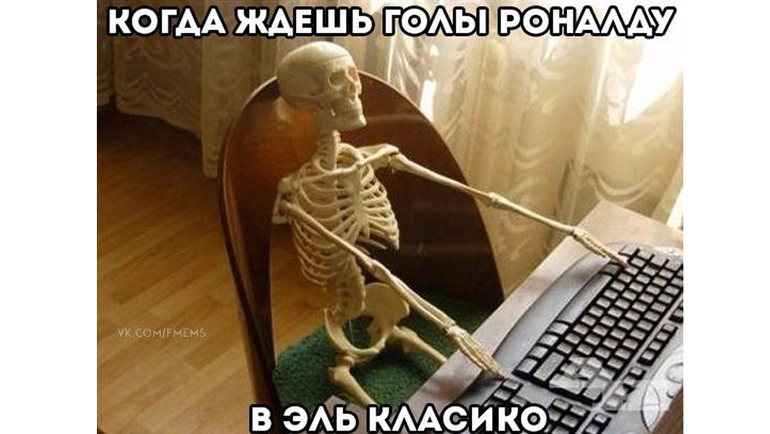 Футбольные мемы. Фото vk.com/ Футбольные мемы. Фото vk.com/