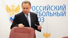 Виталий МУТКО.