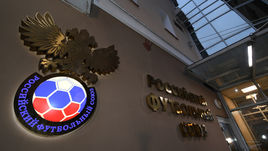 Виталий Мутко временно приостановил выполнение обязанностей в РФС.