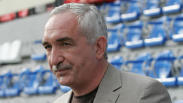 Решение Мутко. Реакция Рохуса Шоха 