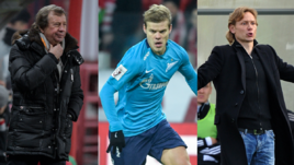 Юрий СЕМИН, Александр КОКОРИН, Валерий КАРПИН.