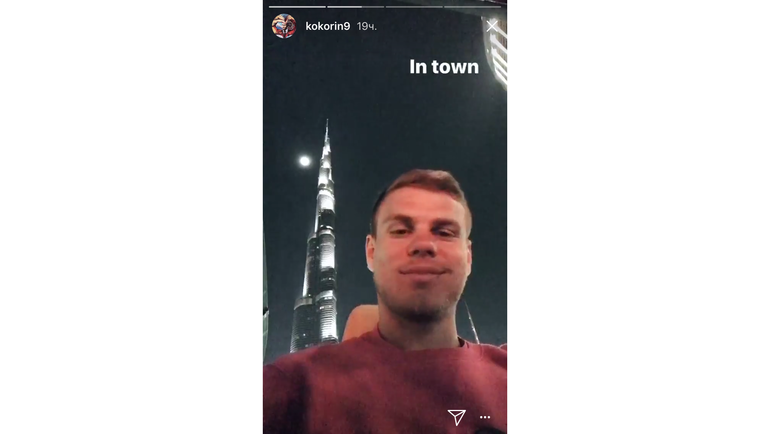 Александр КОКОРИН позирует на фоне Бурдж-Халифа. Фото instagram.com/ Александр КОКОРИН позирует на фоне Бурдж-Халифа. Фото instagram.com/