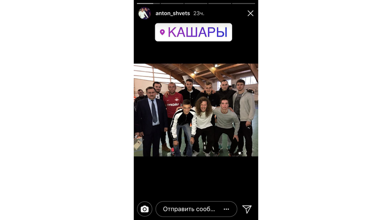 Антон ШВЕЦ в турнире друзей Дениса ГЛУШАКОВА. Фото instagram.com/ Антон ШВЕЦ в турнире друзей Дениса ГЛУШАКОВА. Фото instagram.com/