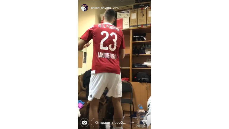 Антон ШВЕЦ в турнире друзей Дениса ГЛУШАКОВА. Фото instagram.com/ Антон ШВЕЦ в турнире друзей Дениса ГЛУШАКОВА. Фото instagram.com/