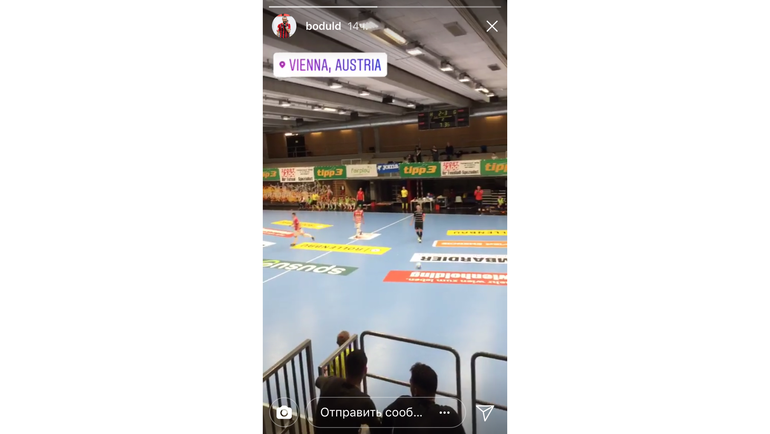 Дарко БОДУЛ на мини-футболе в Вене. Фото instagram.com/ Дарко БОДУЛ на мини-футболе в Вене. Фото instagram.com/