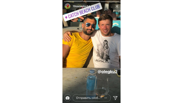 Александр САМЕДОВ и Олег КУЗЬМИН. Фото instagram.com/ Александр САМЕДОВ и Олег КУЗЬМИН. Фото instagram.com/