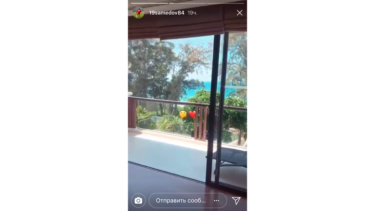 Вид с балкона Александра САМЕДОВА. Фото instagram.com/ Вид с балкона Александра САМЕДОВА. Фото instagram.com/