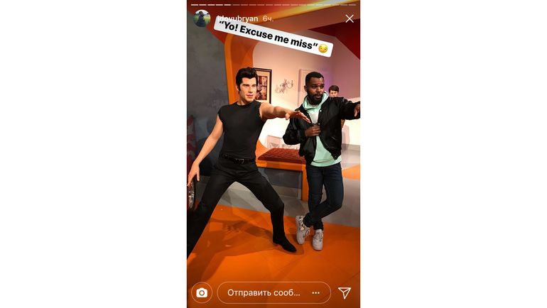 Брайан ИДОВУ в голливудском филиале музея мадам Тюссо. Фото instagram.com/ Брайан ИДОВУ в голливудском филиале музея мадам Тюссо. Фото instagram.com/