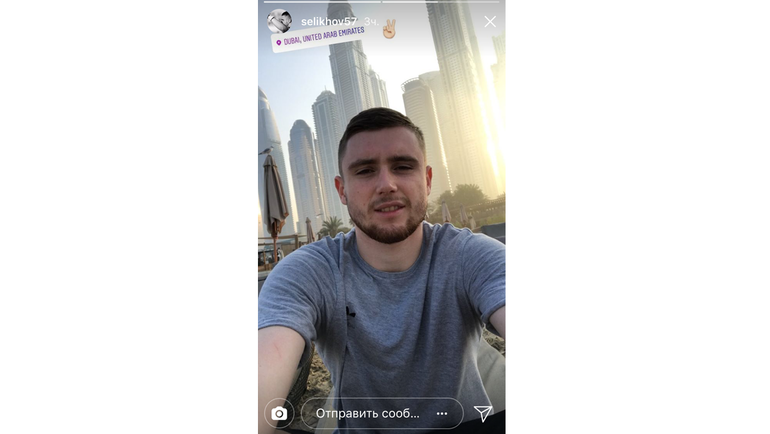 Александр СЕЛИХОВ ужинает с видом на Бурдж-Халифа. Фото instagram.com/ Александр СЕЛИХОВ ужинает с видом на Бурдж-Халифа. Фото instagram.com/