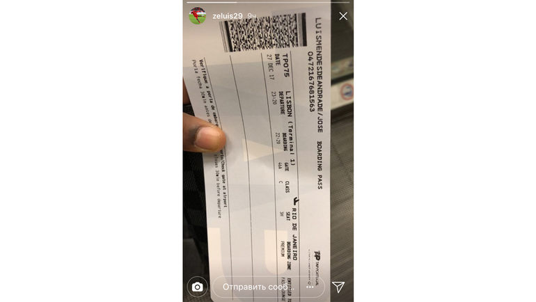 ЗЕ ЛУИШ продолжает свое загадочное путешествие: теперь из Лиссабона в Рио. Фото instagram.com/ ЗЕ ЛУИШ продолжает свое загадочное путешествие: теперь из Лиссабона в Рио. Фото instagram.com/