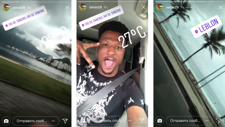 ЗЕ ЛУИШ добрался до Рио. ЗЕ ЛУИШ добрался до Рио.