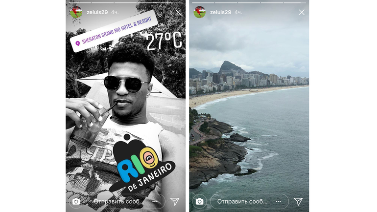 ЗЕ ЛУИШ добрался до Рио. ЗЕ ЛУИШ добрался до Рио.