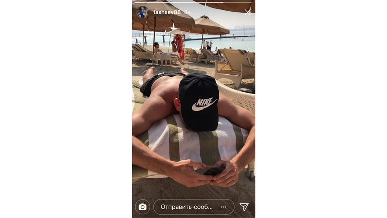 Александр ТАШАЕВ загорает. Александр ТАШАЕВ загорает.