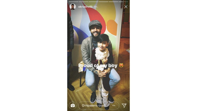 Торнике ОКРИАШВИЛИ. Торнике ОКРИАШВИЛИ.