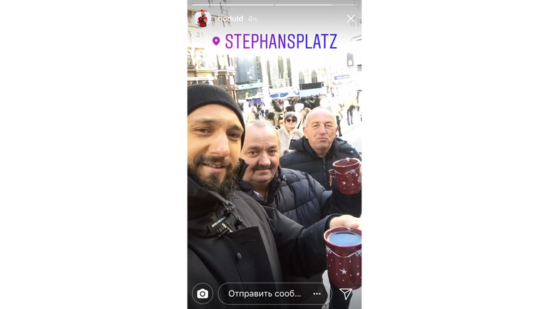 Дарко БОДУЛ. Дарко БОДУЛ.