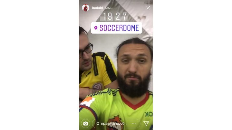 Дарко БОДУЛ. Дарко БОДУЛ.