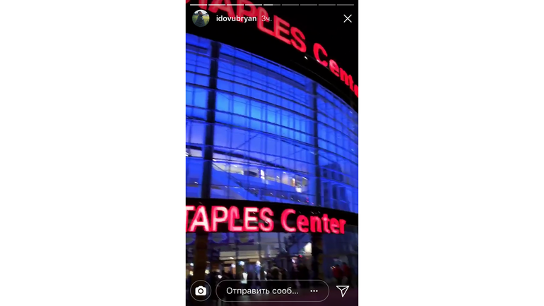 Брайан ИДОВУ сходил на лос-анджелесское дерби в НБА. Брайан ИДОВУ сходил на лос-анджелесское дерби в НБА.