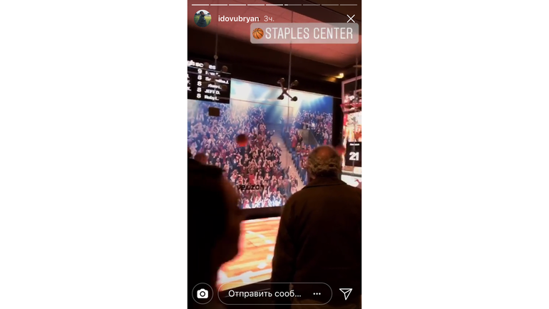 Брайан ИДОВУ сходил на лос-анджелесское дерби в НБА. Брайан ИДОВУ сходил на лос-анджелесское дерби в НБА.