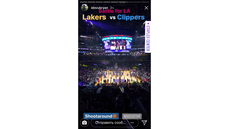 Брайан ИДОВУ сходил на лос-анджелесское дерби в НБА. Брайан ИДОВУ сходил на лос-анджелесское дерби в НБА.