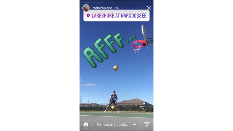 РОДОЛФУ играет в баскетбол. Фото instagram.com/ РОДОЛФУ играет в баскетбол. Фото instagram.com/