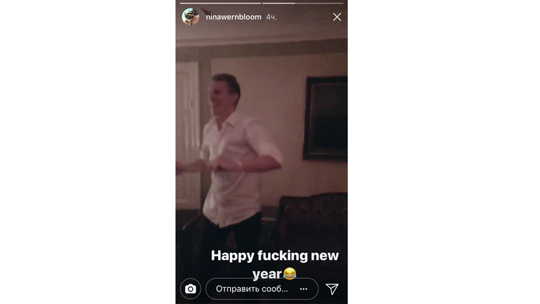 Задорные танцы Понтуса ВЕРНБЛУМА. Задорные танцы Понтуса ВЕРНБЛУМА.