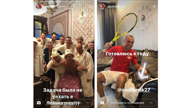 Денис ГЛУШАКОВ тоже вспомнил главное новогоднее кино и сходил в гости к Светлане Кузнецовой. Денис ГЛУШАКОВ тоже вспомнил главное новогоднее кино и сходил в гости к Светлане Кузнецовой.