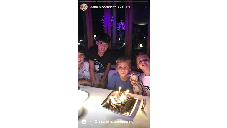 Доменико КРИШИТО отпраздновал день рождения старшего сына. Доменико КРИШИТО отпраздновал день рождения старшего сына.