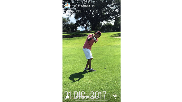 Матиас КРАНЕВИТТЕР играет в гольф. Матиас КРАНЕВИТТЕР играет в гольф.