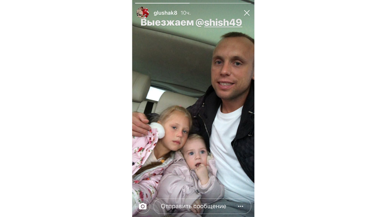 Денис ГЛУШАКОВ с детьми. Денис ГЛУШАКОВ с детьми.
