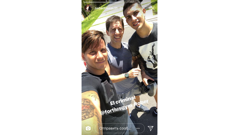 Себастьян ДРИУССИ и Леандро ПАРЕДЕС отдыхают в Аргентине. Фото instagram.com/ Себастьян ДРИУССИ и Леандро ПАРЕДЕС отдыхают в Аргентине. Фото instagram.com/