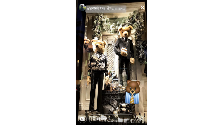 Брайан ИДОВУ в Беверли Хиллз. Фото instagram.com/ Брайан ИДОВУ в Беверли Хиллз. Фото instagram.com/