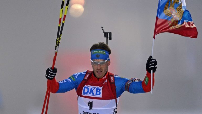 6 января 2013 года. Финиш Дмитрия МАЛЫШКО с флагом в гонке преследования на этапе Кубка мира в Оберхофе. Фото REUTERS 6 января 2013 года. Финиш Дмитрия МАЛЫШКО с флагом в гонке преследования на этапе Кубка мира в Оберхофе. Фото REUTERS