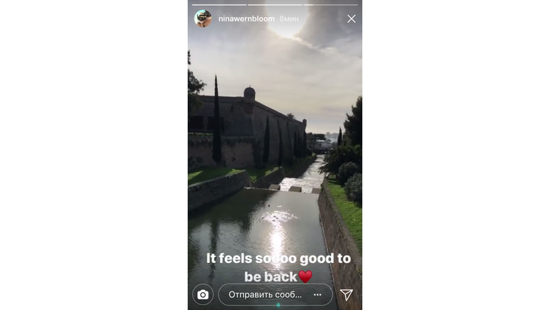 Понтус ВЕРНБЛУМ на Мальорке. Фото instagram.com/ Понтус ВЕРНБЛУМ на Мальорке. Фото instagram.com/