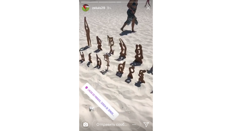 Зе ЛУИШ на бразильском пляже. Фото instagram.com/ Зе ЛУИШ на бразильском пляже. Фото instagram.com/