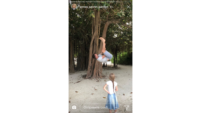 Сергей СЕМАК на Мальдивах. Фото instagram.com/ Сергей СЕМАК на Мальдивах. Фото instagram.com/