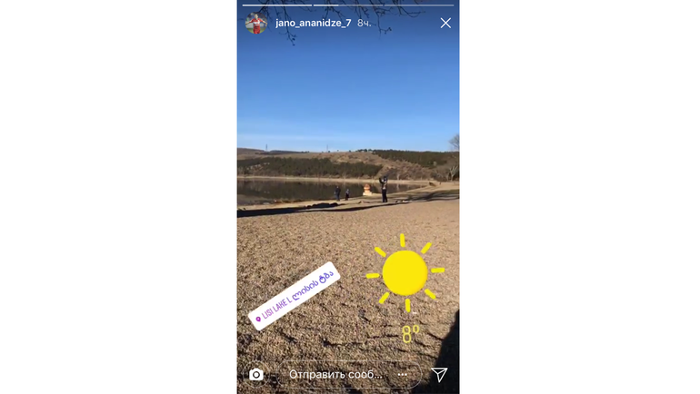 Грузинское солнце Жано АНАНИДЗЕ. Фото instagram.com Грузинское солнце Жано АНАНИДЗЕ. Фото instagram.com