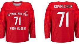 Финальный вариант игровой формы хоккейной сборной России на Олимпиаду-2018.