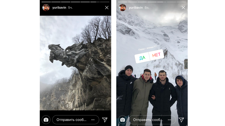 Юрий БАВИН на Кавказе. Юрий БАВИН на Кавказе.