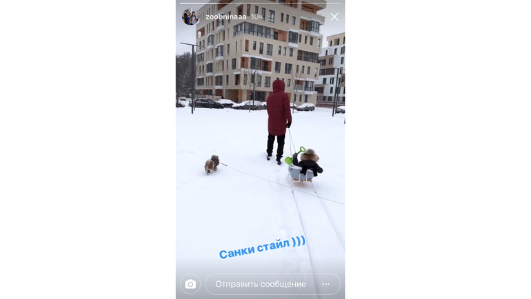 Роман ЗОБНИН и катание на санках. Фото instagram.com Роман ЗОБНИН и катание на санках. Фото instagram.com
