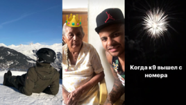 Смолов в горах, Ари в гостях у дедушки и бабушки, салют в честь Кокорина