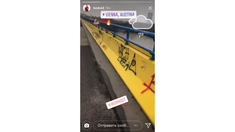 Дарко Бодул на пробежке. Фото instagram.com/ Дарко Бодул на пробежке. Фото instagram.com/